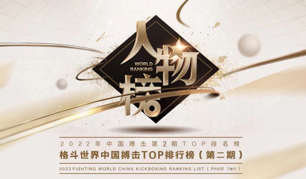 作为内地影史票房最高的漫威单人超级英雄电影全新续集，《毒液2》承袭前作亮点的同时也在视觉效果、动作场面、娱乐元素等方面全方位升级，堪称今年最值得期待的超英续作之一